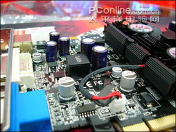 寶聯(lián)玄冰7300 GT超強(qiáng)版簡(jiǎn)測(cè) 供（配）電業(yè)務(wù)中的穩(wěn)定之選