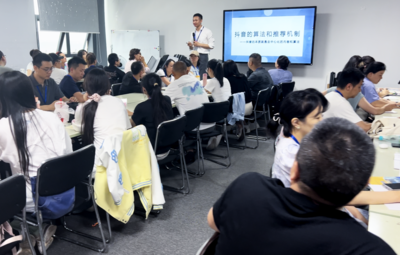 四川西部人力資源開發中心 互聯網技術開發與設備銷售的雙輪驅動